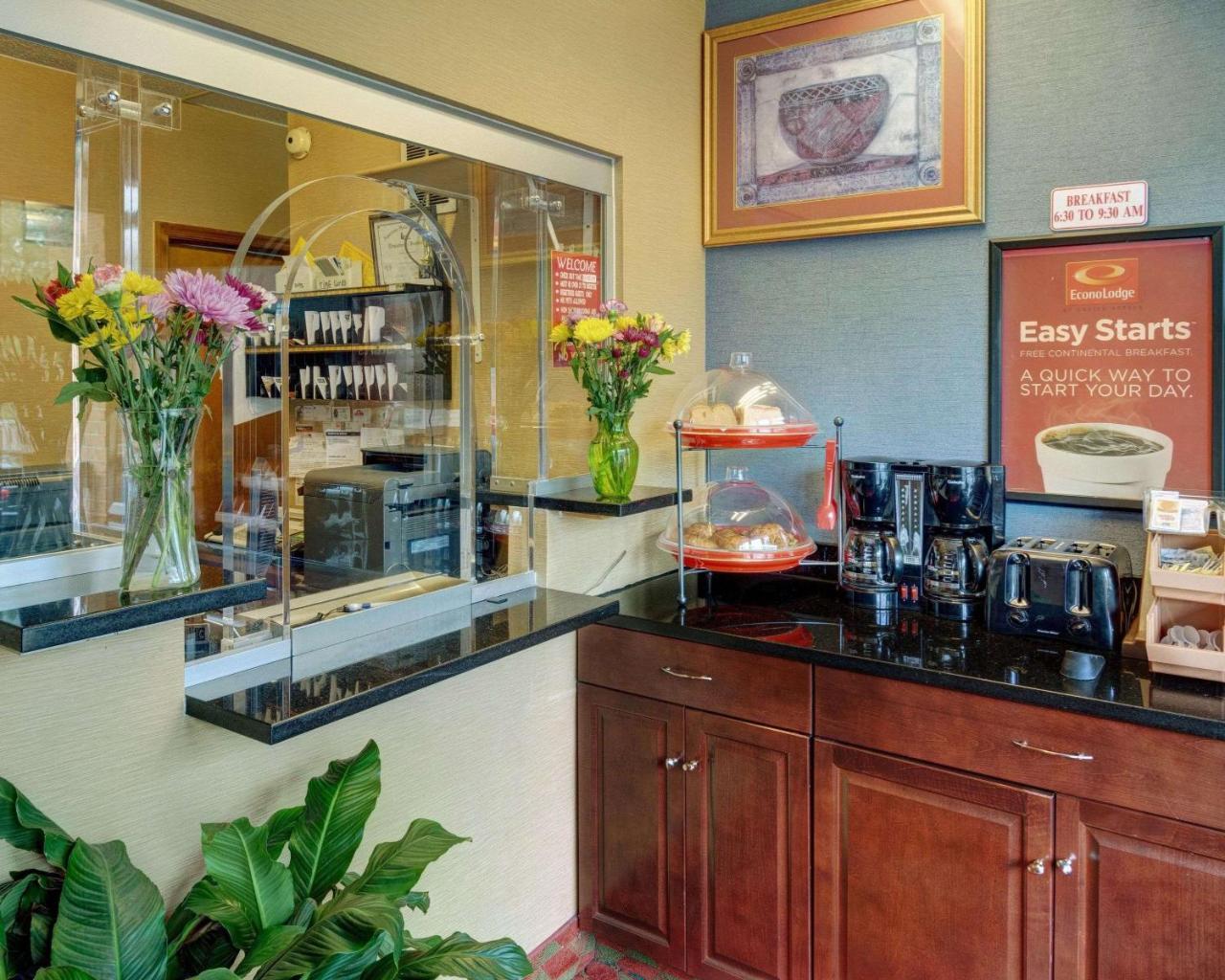 Red Carpet Inn By University Of Maryland College Park Bagian luar foto